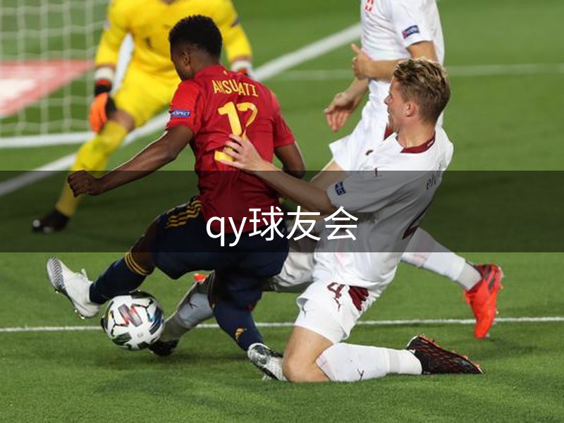 企业建设